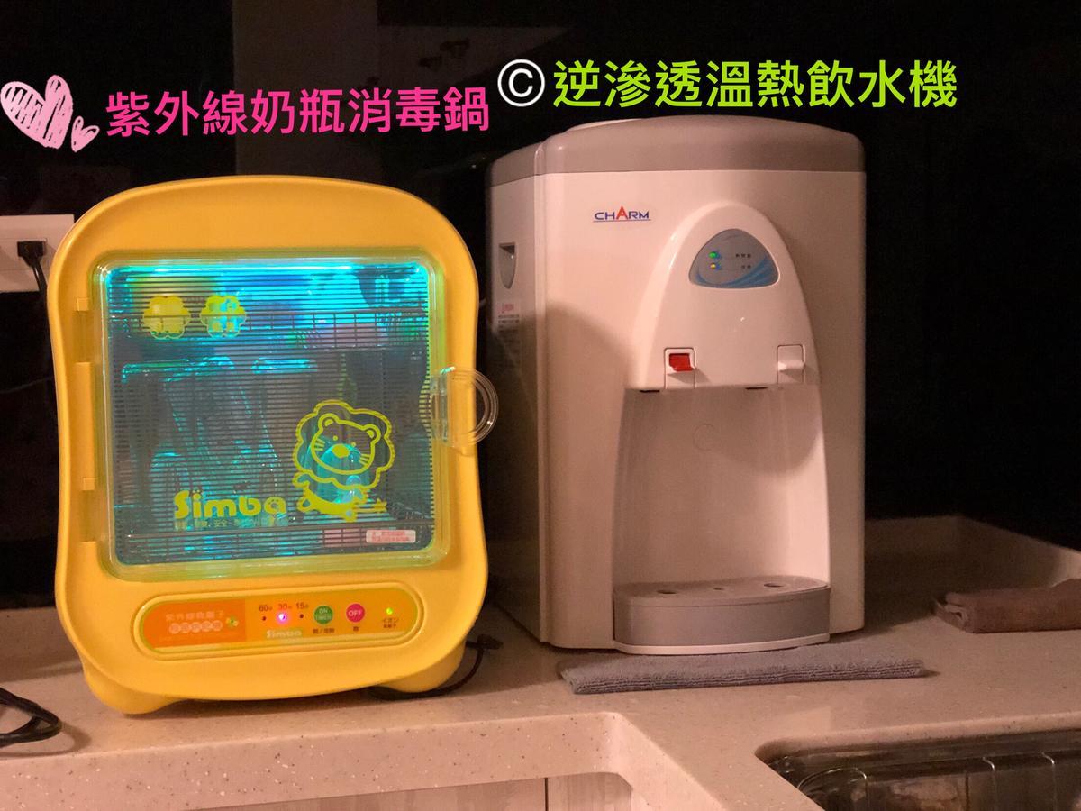 Childlike Innocence Homestay Hualien City Ngoại thất bức ảnh
