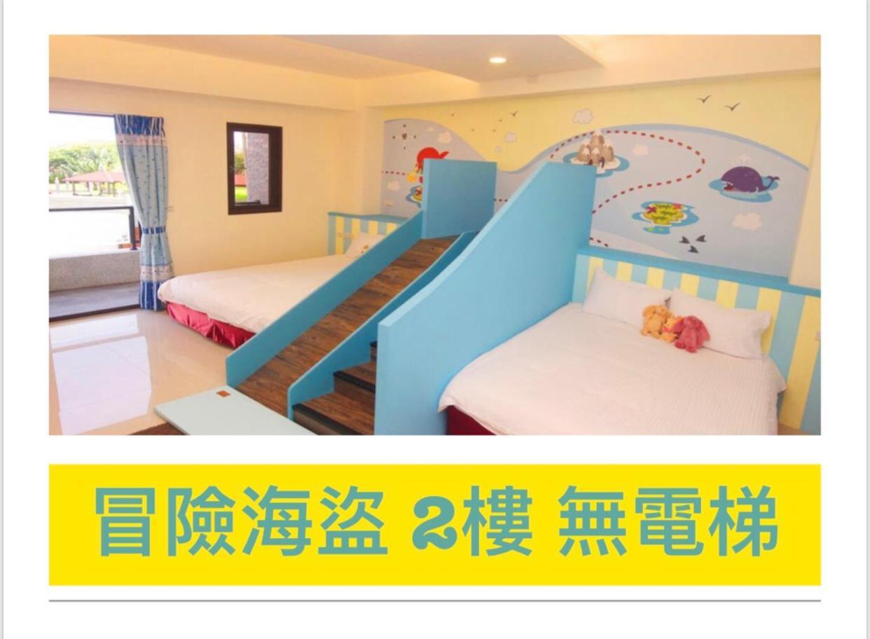 Childlike Innocence Homestay Hualien City Ngoại thất bức ảnh