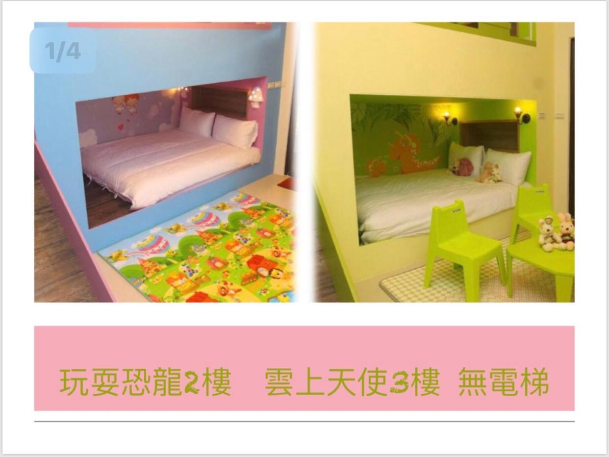 Childlike Innocence Homestay Hualien City Ngoại thất bức ảnh